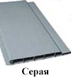 vagonka seraya